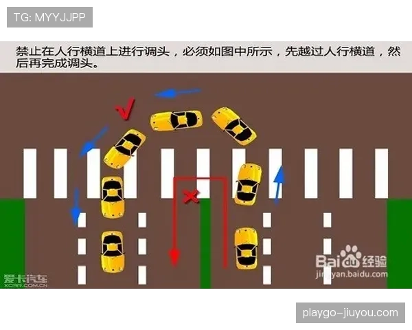 一次看懂五秒违例！新手如何避免时间耗尽失误？