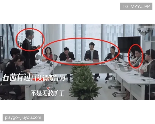 常园赛场上拼命像打工人，私下把豪宅当咖啡馆——看着就扎心