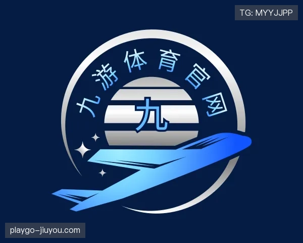 解读九游体育app